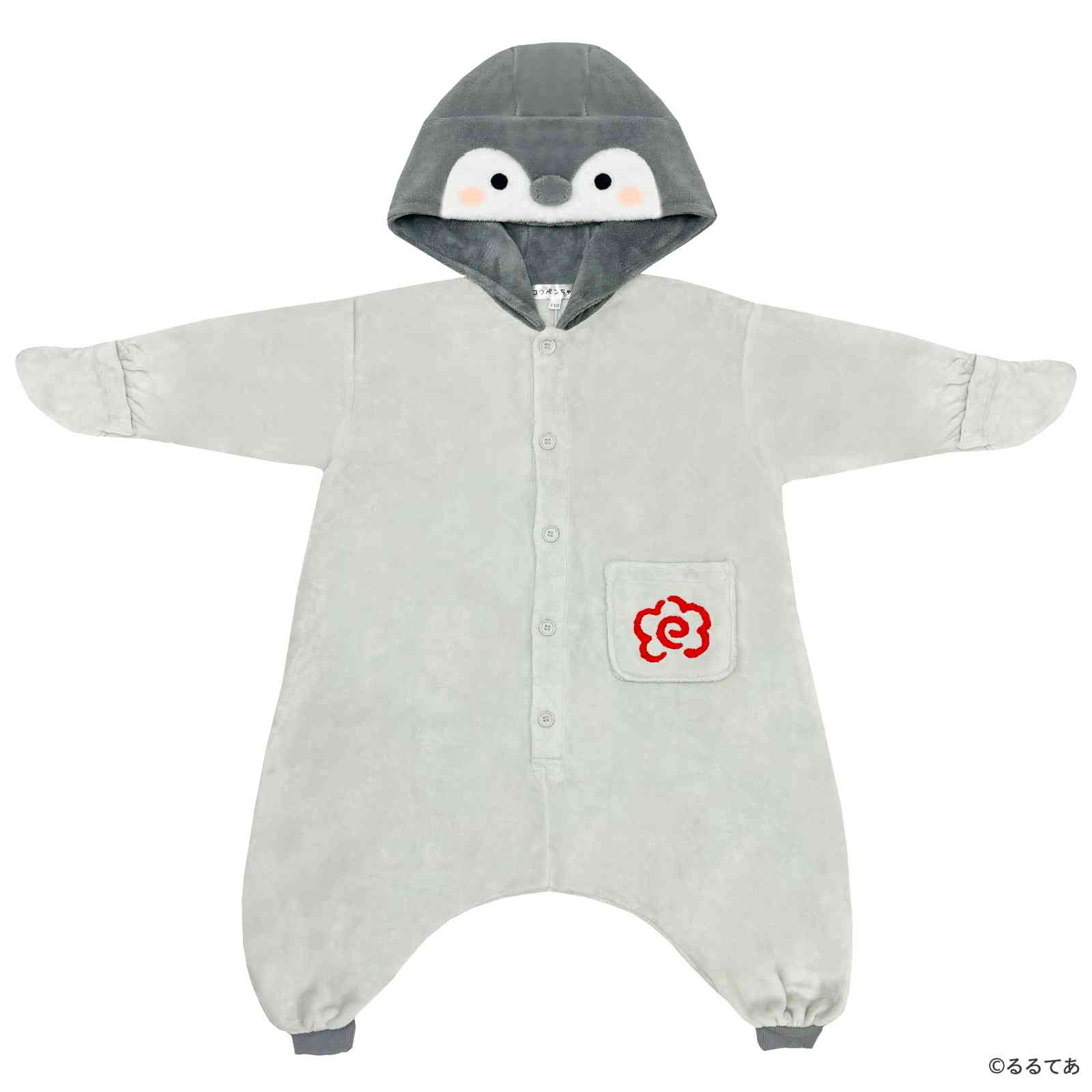 コウペンちゃん KIDS着ぐるみGY（コウペンちゃん） – コウペンちゃん