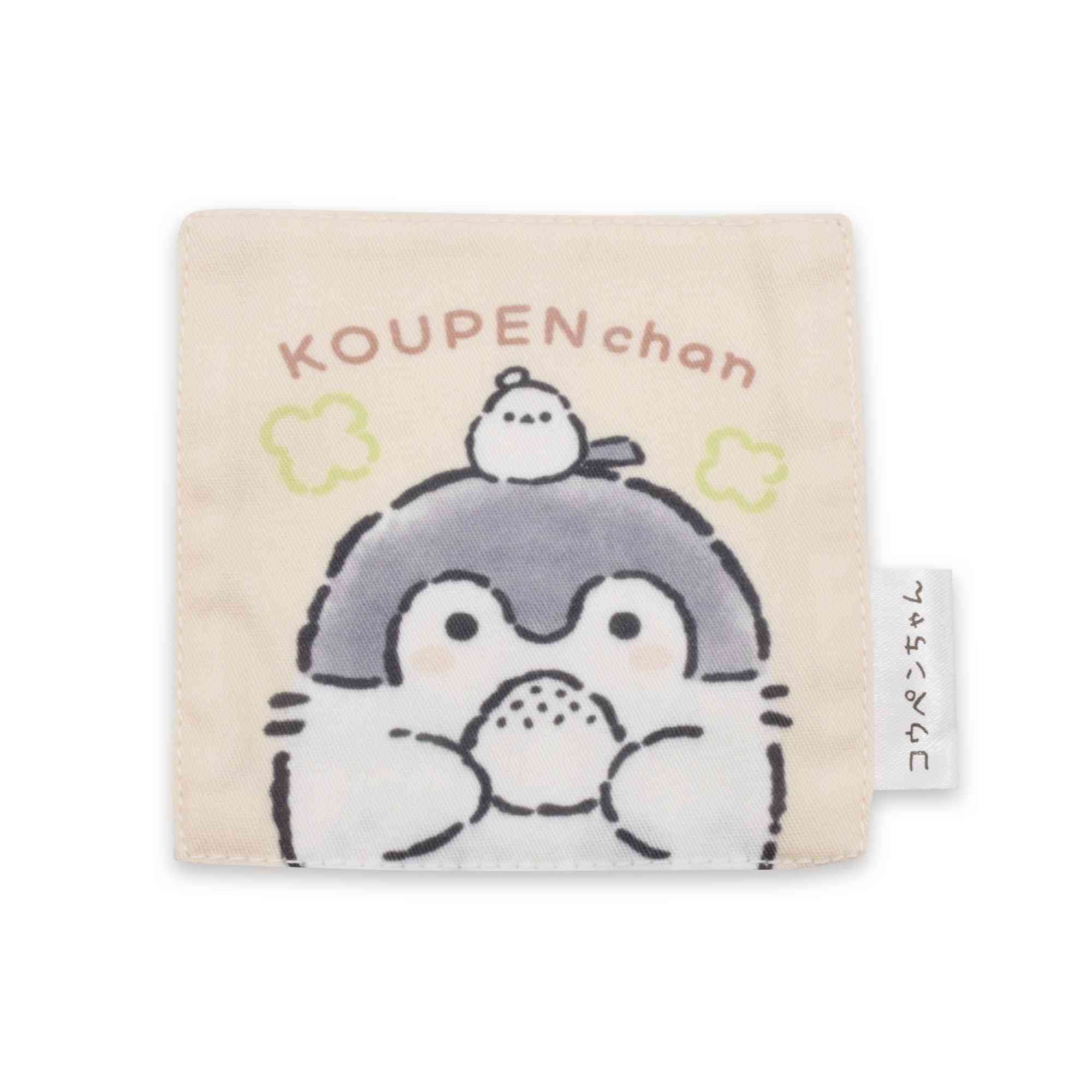 コウペンちゃん コースター（五穀豊穣） – コウペンちゃん はなまるストア