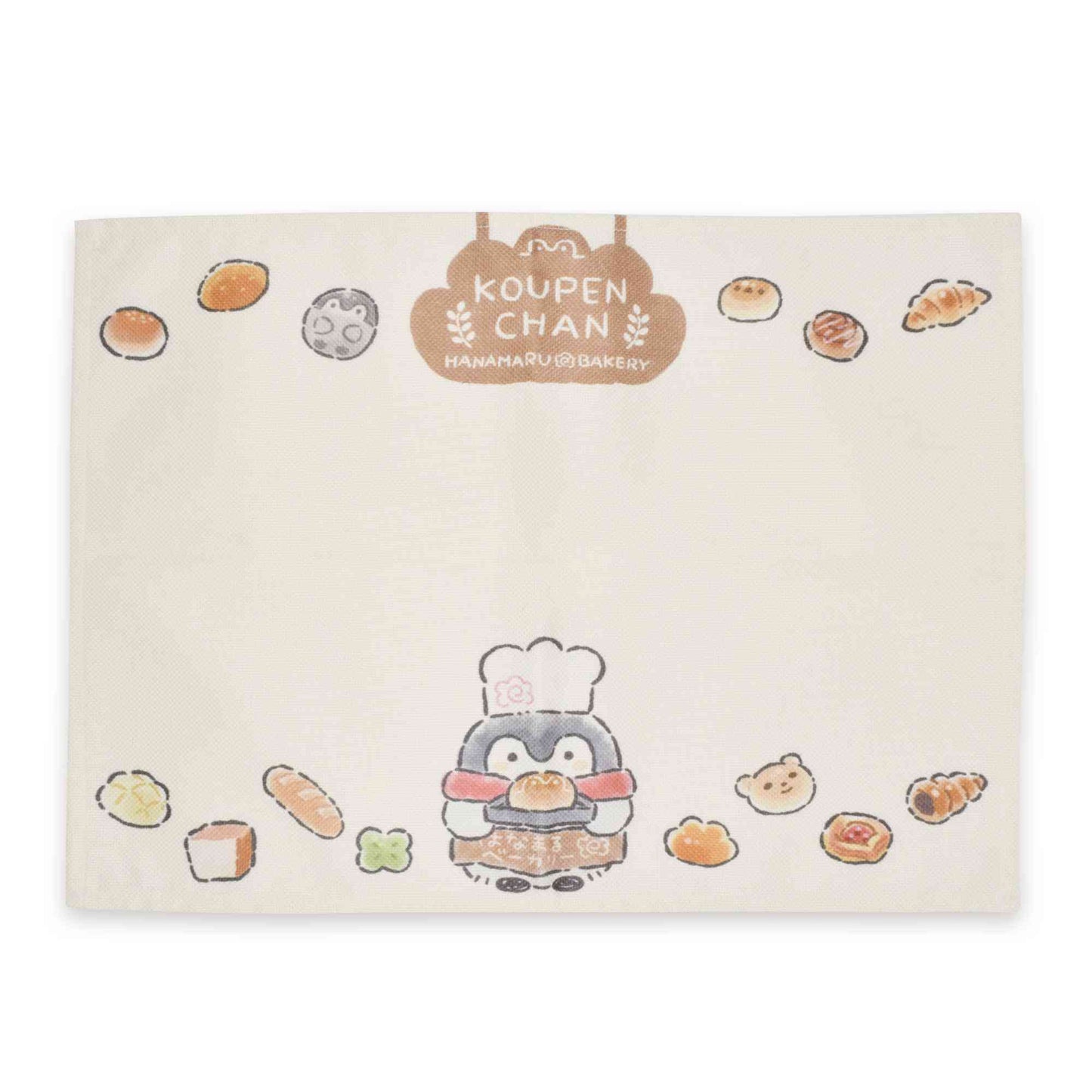 コウペンちゃん ランチョンマット(ベーカリー)