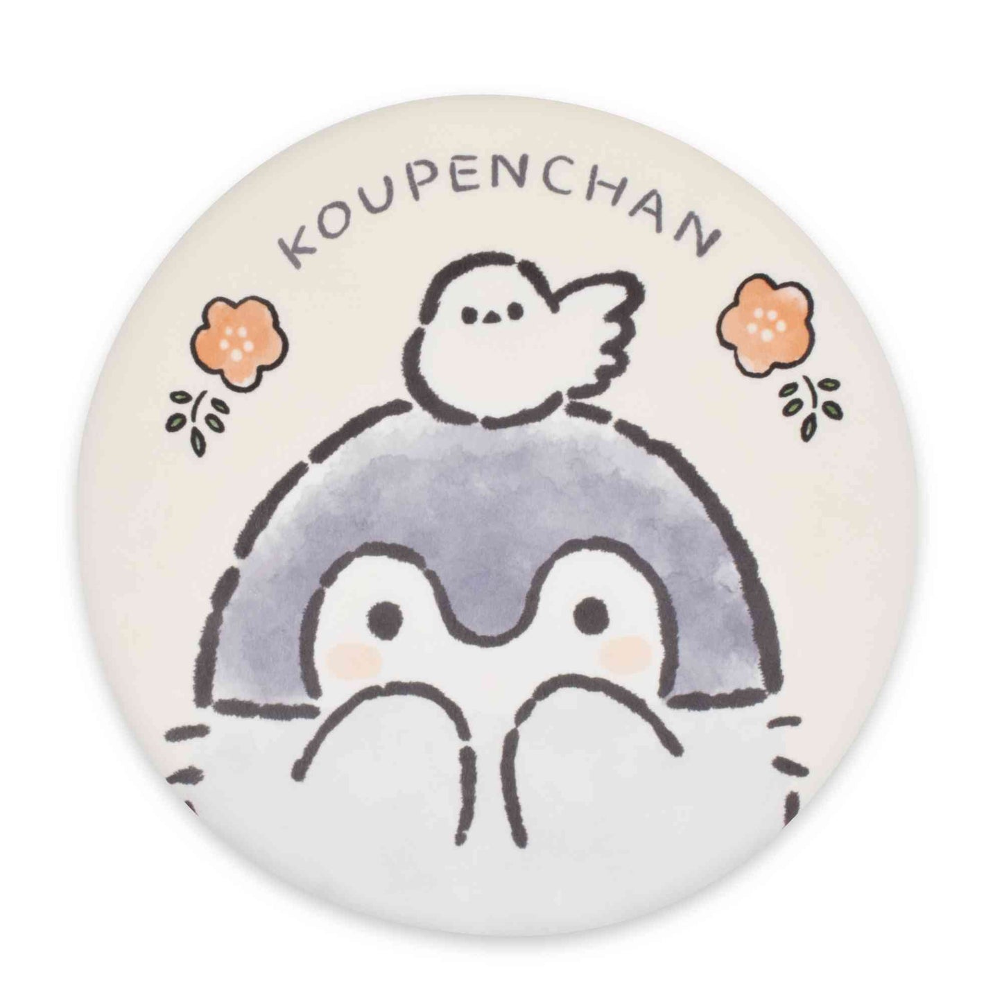 コウペンちゃん 低反発シートクッション