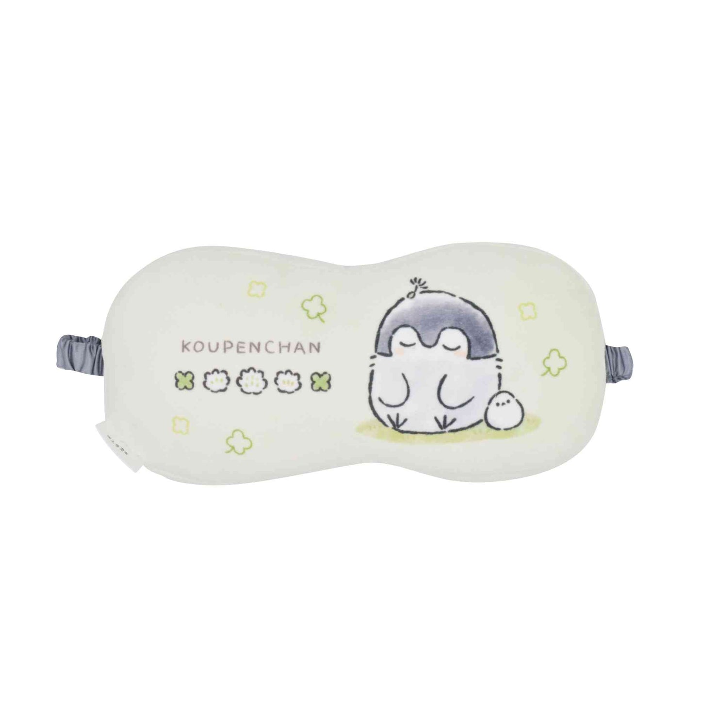 コウペンちゃん まくら付きアイピロー