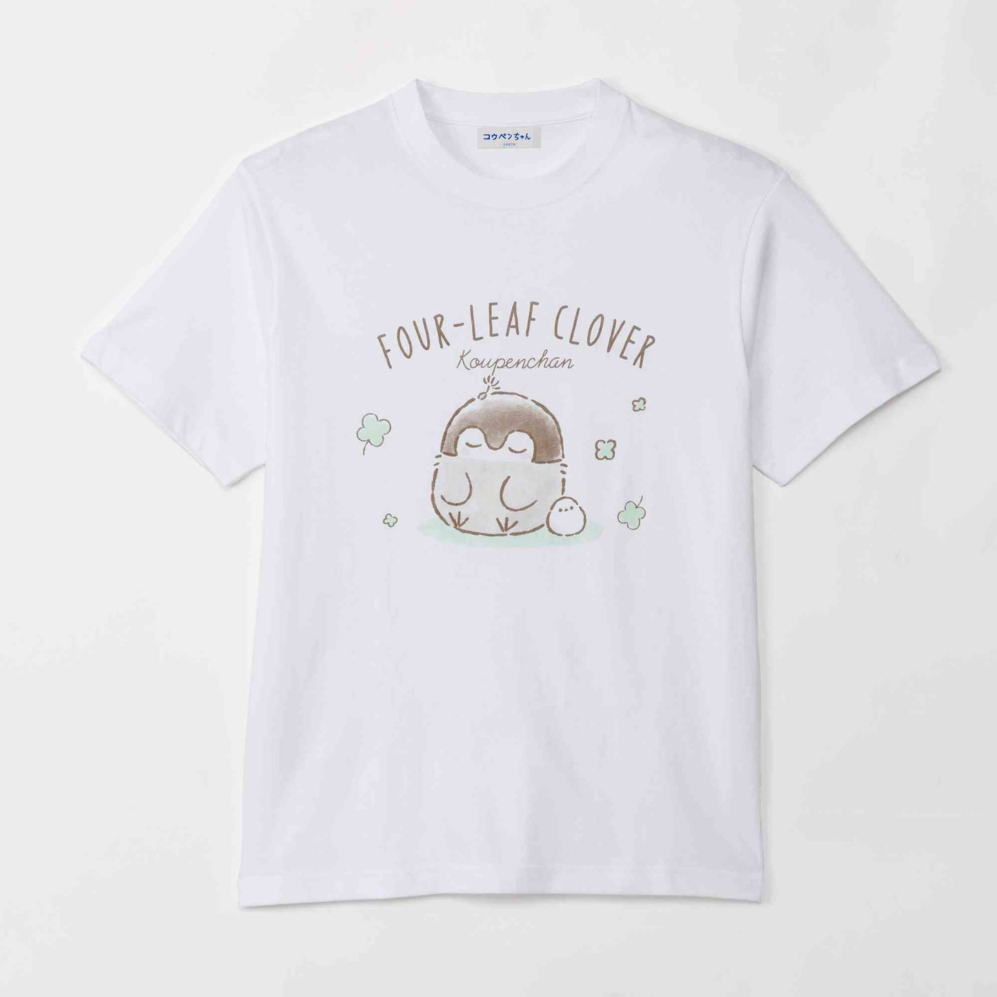 コウペンちゃん Tシャツ まったり ホワイト