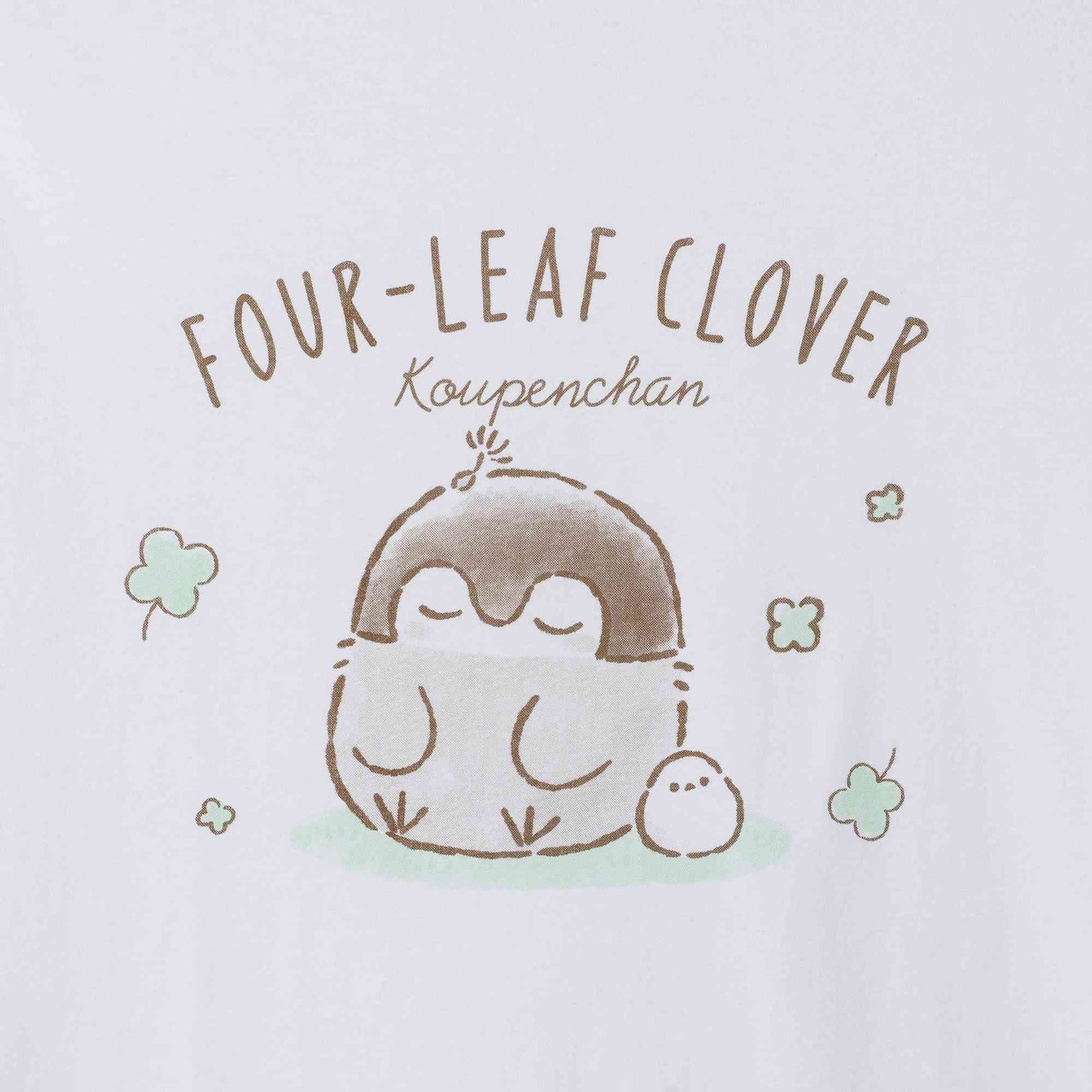 コウペンちゃん Tシャツ まったり ホワイト