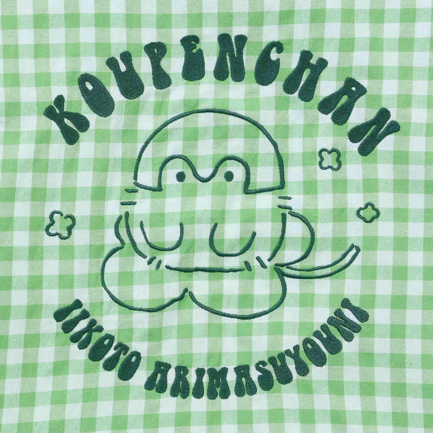 コウペンちゃん ギンガムチェックトートバッグ いいことありますように グリーン ONE