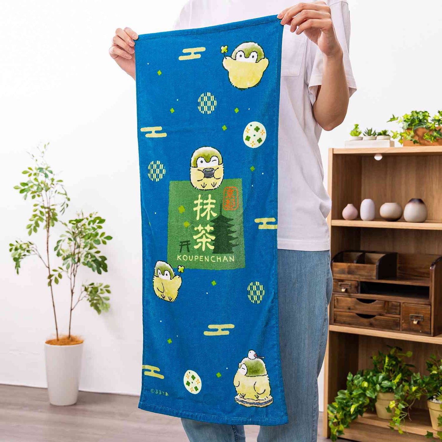 コウペンちゃん はんなり京都 軽くて柔らかいフェイスタオル(抹茶コウペンちゃん)