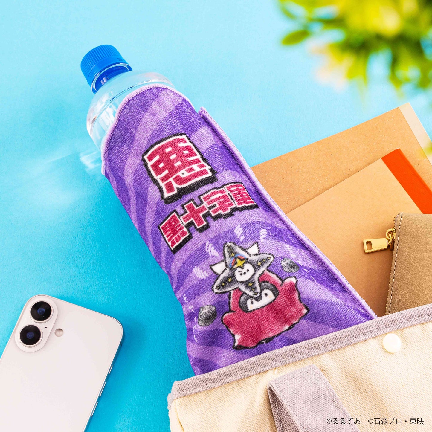 ゴレンジャー×コウペンちゃん 吸水ボトルタオル