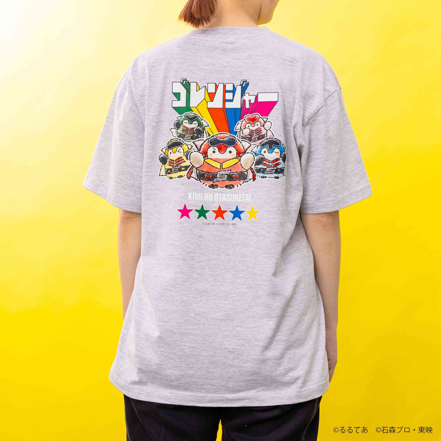 ゴレンジャー×コウペンちゃん Tシャツ 君のおたすけ隊(フリーサイズ)