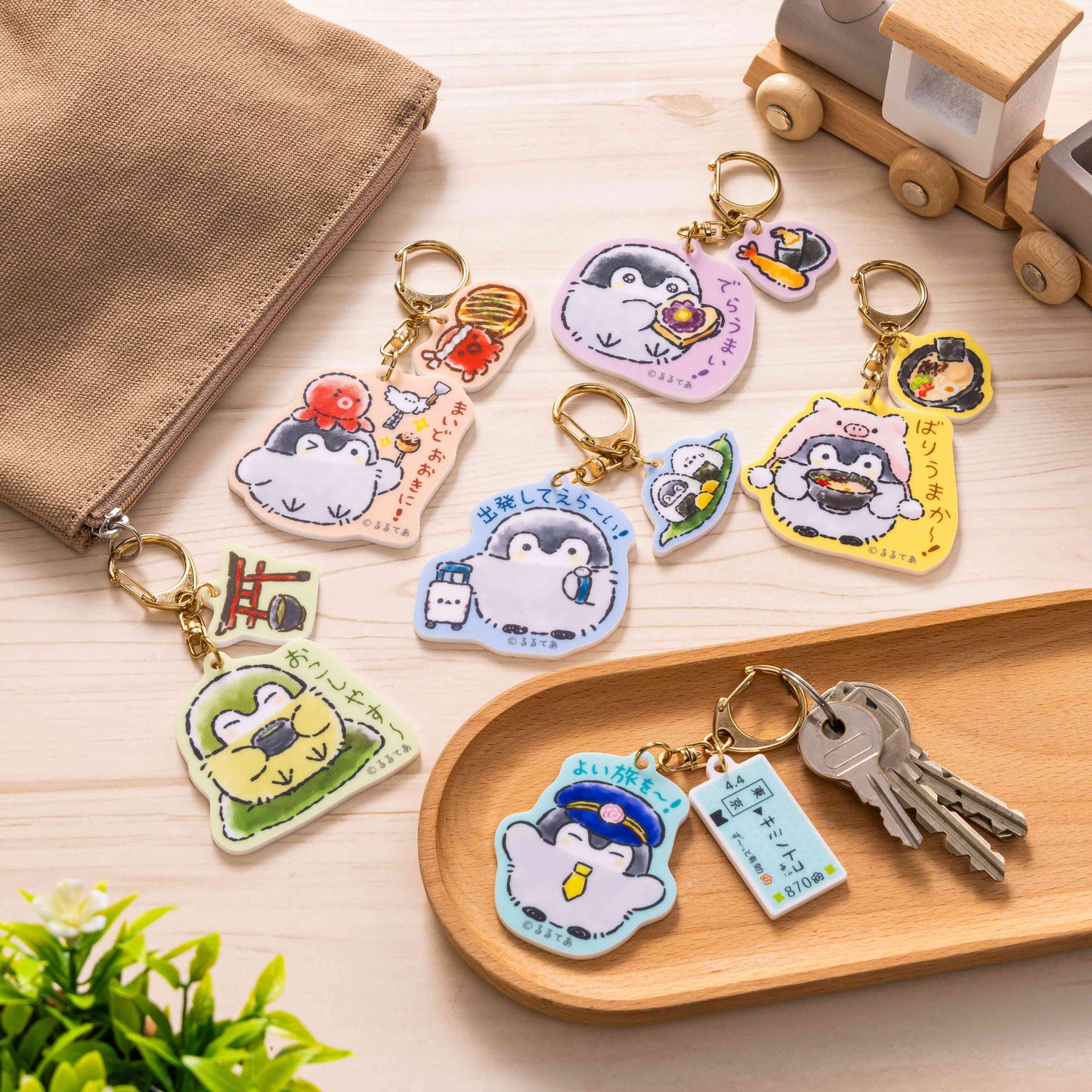 コウペンちゃん 駅めぐり トレーディングチャーム付きアクリルキーホルダー(全6種)