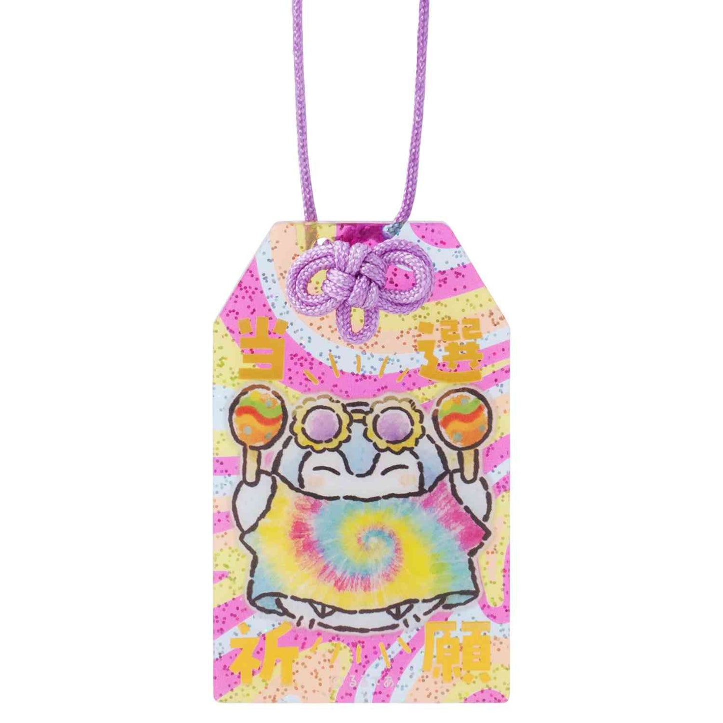 点赞鹅 祈愿花丸祭获胜!护身符风格亚克力钥匙扣