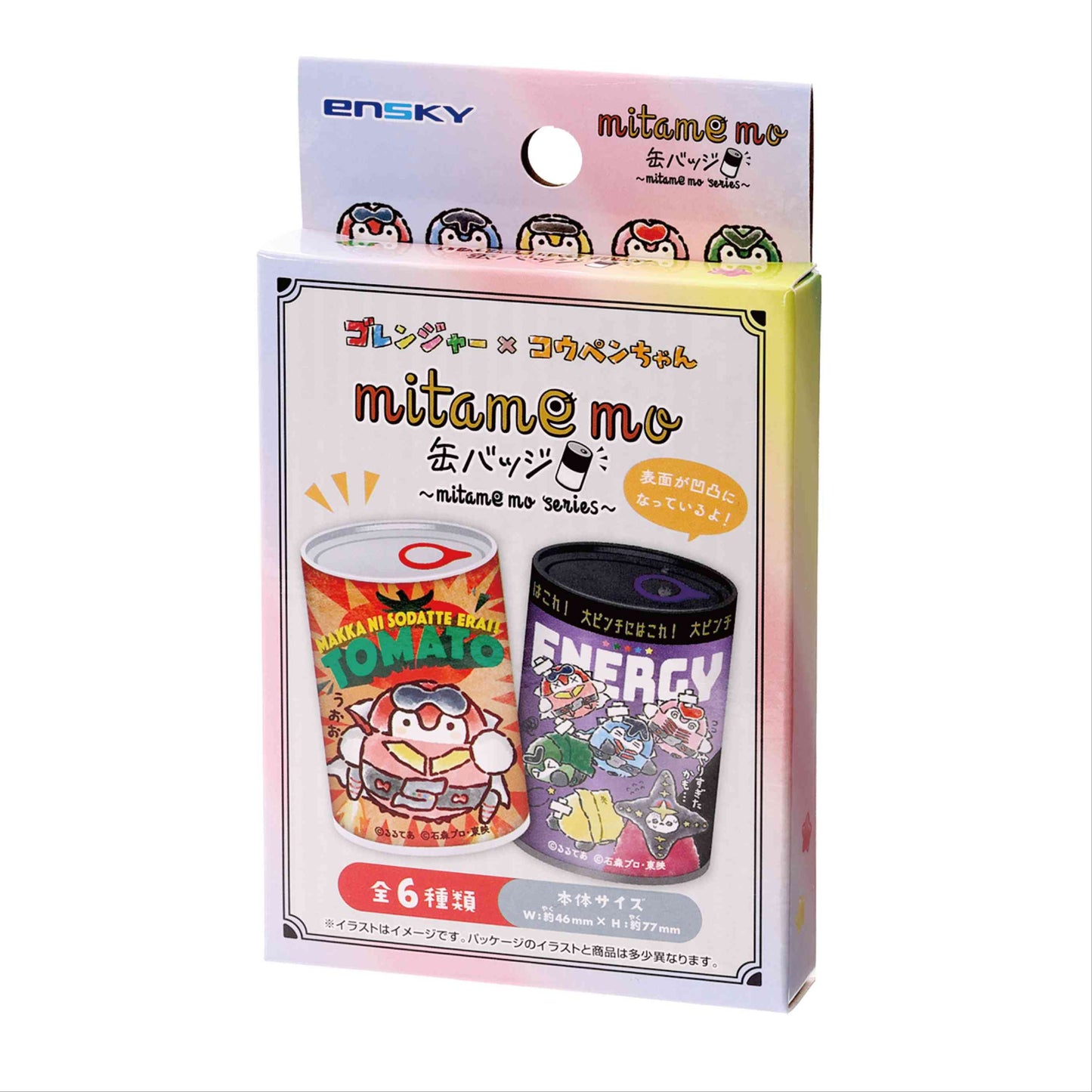 ゴレンジャー×コウペンちゃん mitamemo缶バッジ 1BOX6個入