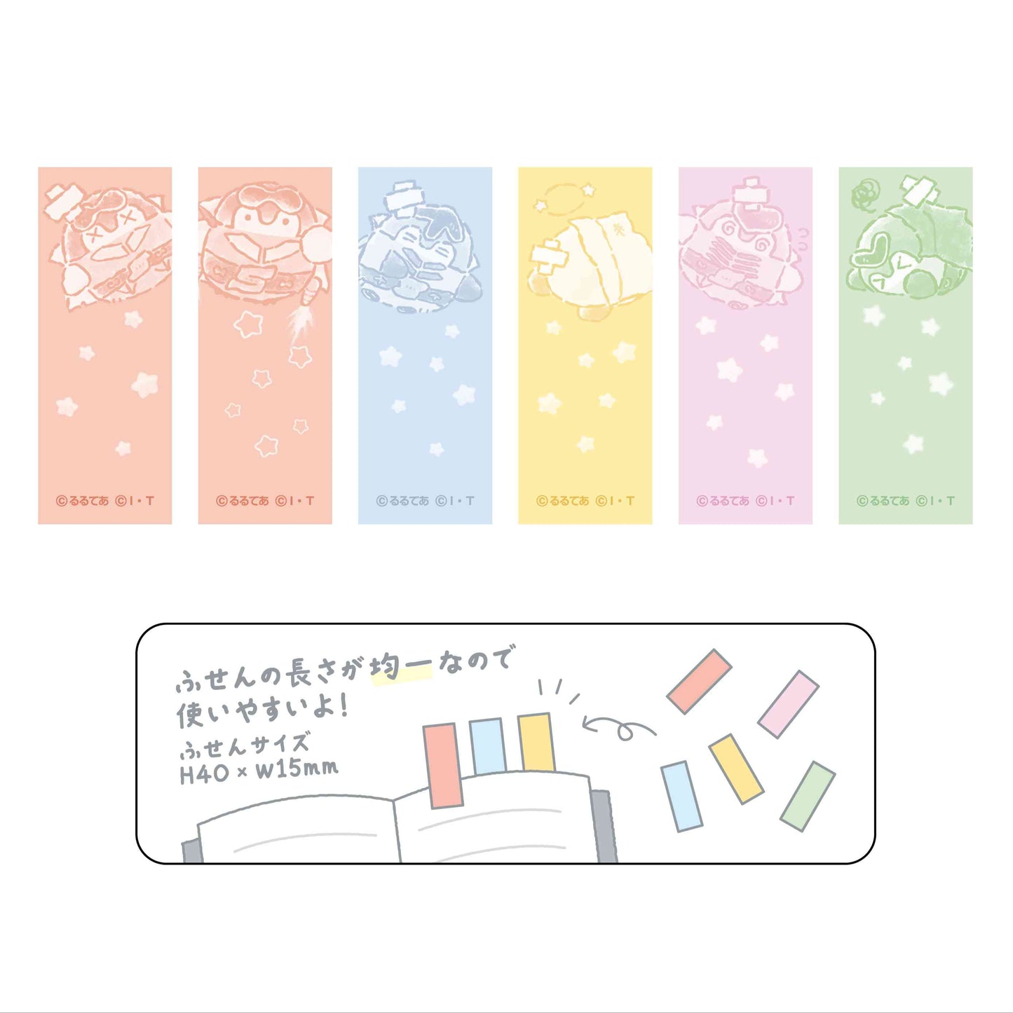 ゴレンジャー×コウペンちゃん 棒グラふせん