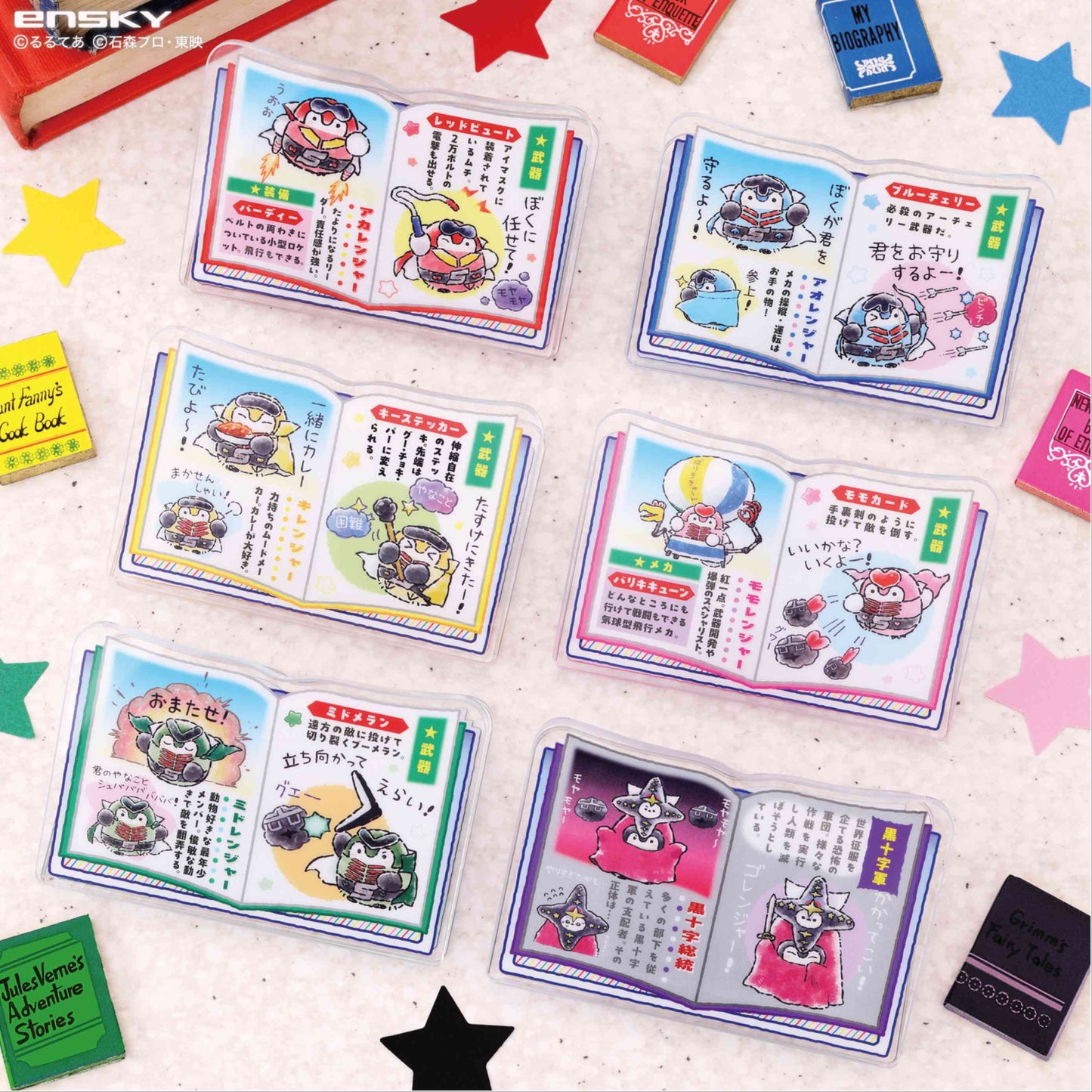 ゴレンジャー×コウペンちゃん mitamemoブッククリップ 1BOX6個入