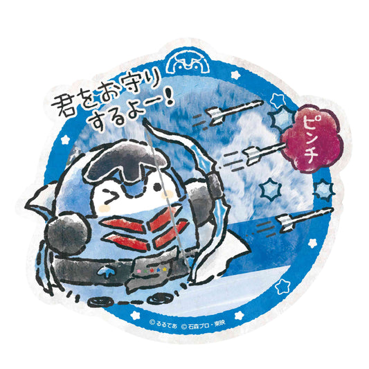 ゴレンジャー×コウペンちゃん トラベルステッカー②アオレンジャー