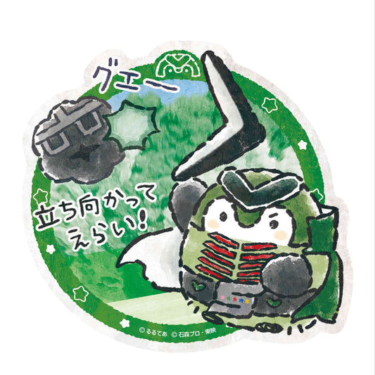 ゴレンジャー×コウペンちゃん トラベルステッカー⑤ミドレンジャー