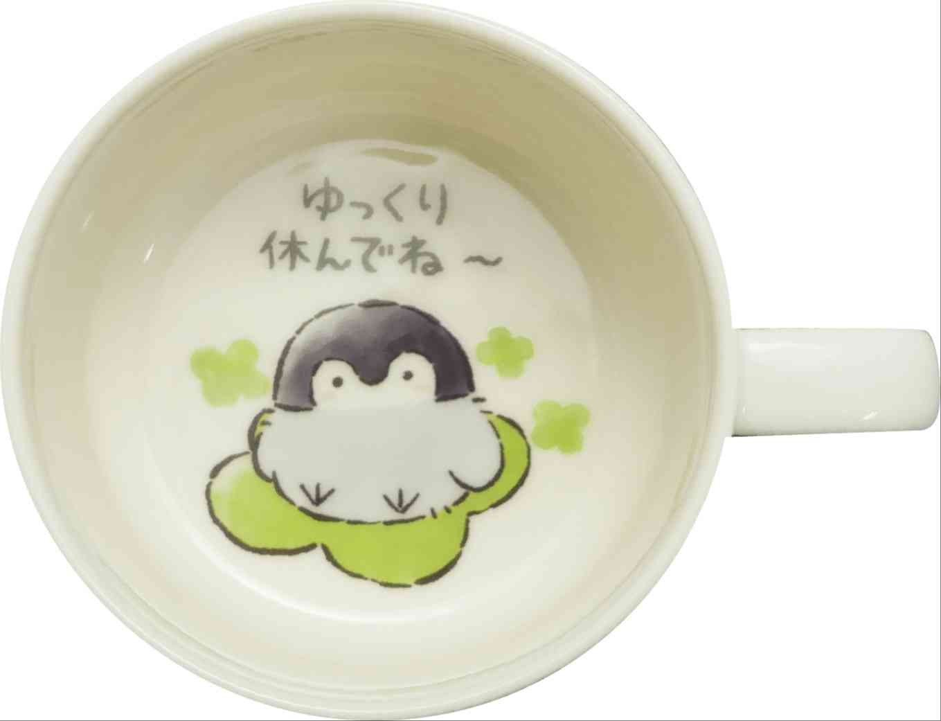 コウペンちゃん マグ(グリーン)