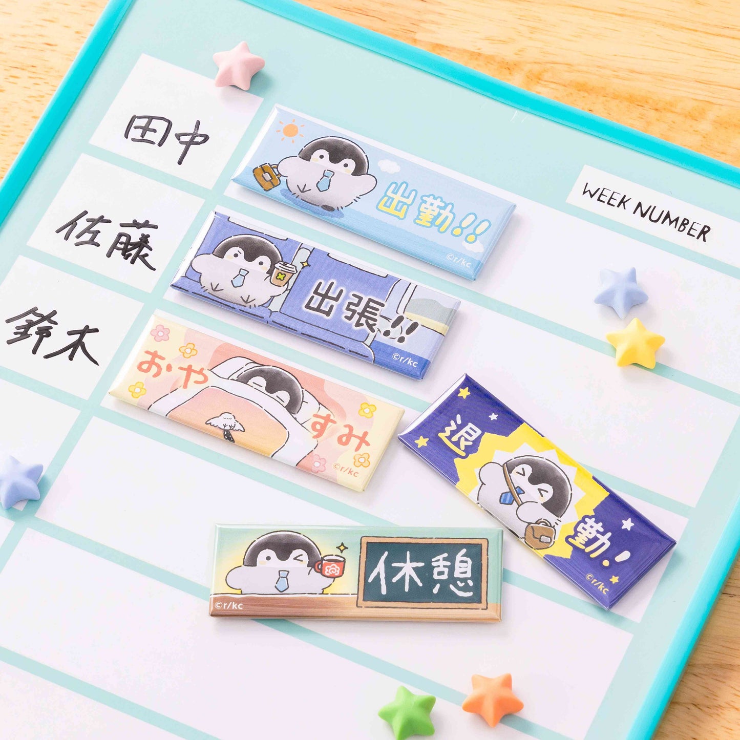 애니메이션 “Koupen-chan,코우펜짱,点赞鹅,正能量企鵝통학도 출장도 하나마루 라이프! 약속 마그넷(일)