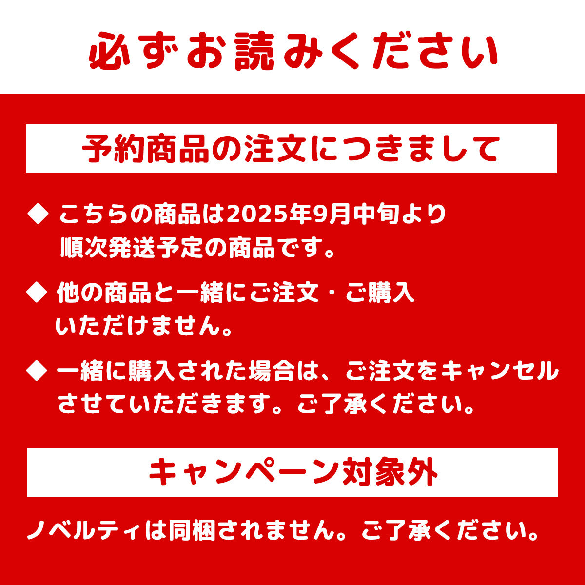 【予約】コウペンちゃん あじさいコウペンちゃん手のひらマスコット【2025年9月中旬より順次発送予定(発送延期の場合もキャンセル不可)】【通常商品と同時購入・配送希望日時指定不可】【キャンペーン対象外】