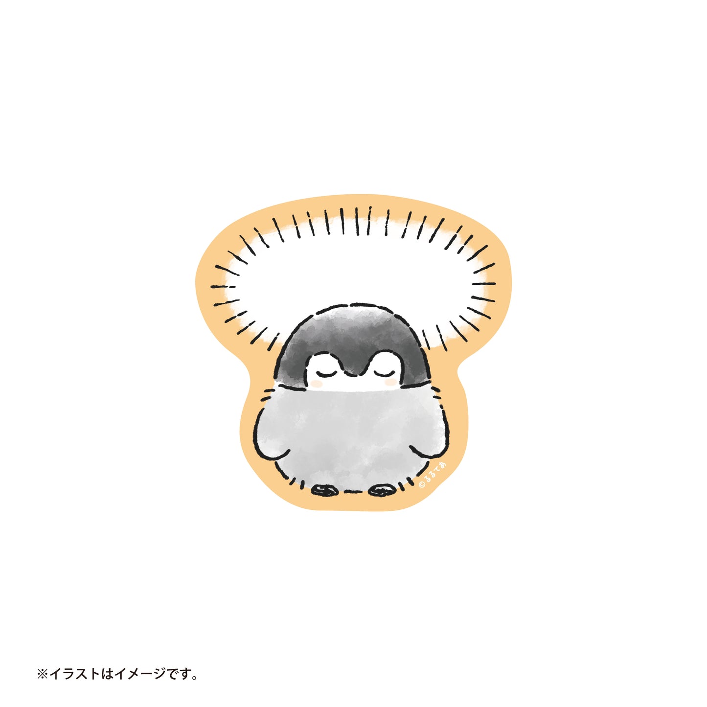 コウペンちゃん 爆褒め ダイカットふせん(生きててえらい…!)