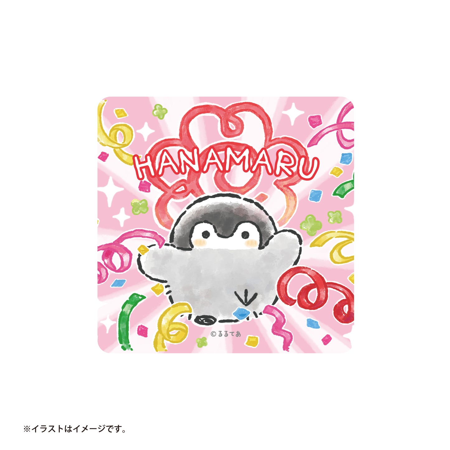 コウペンちゃん 爆褒め スマホに貼れるサイズのステッカー(HANAMARU)