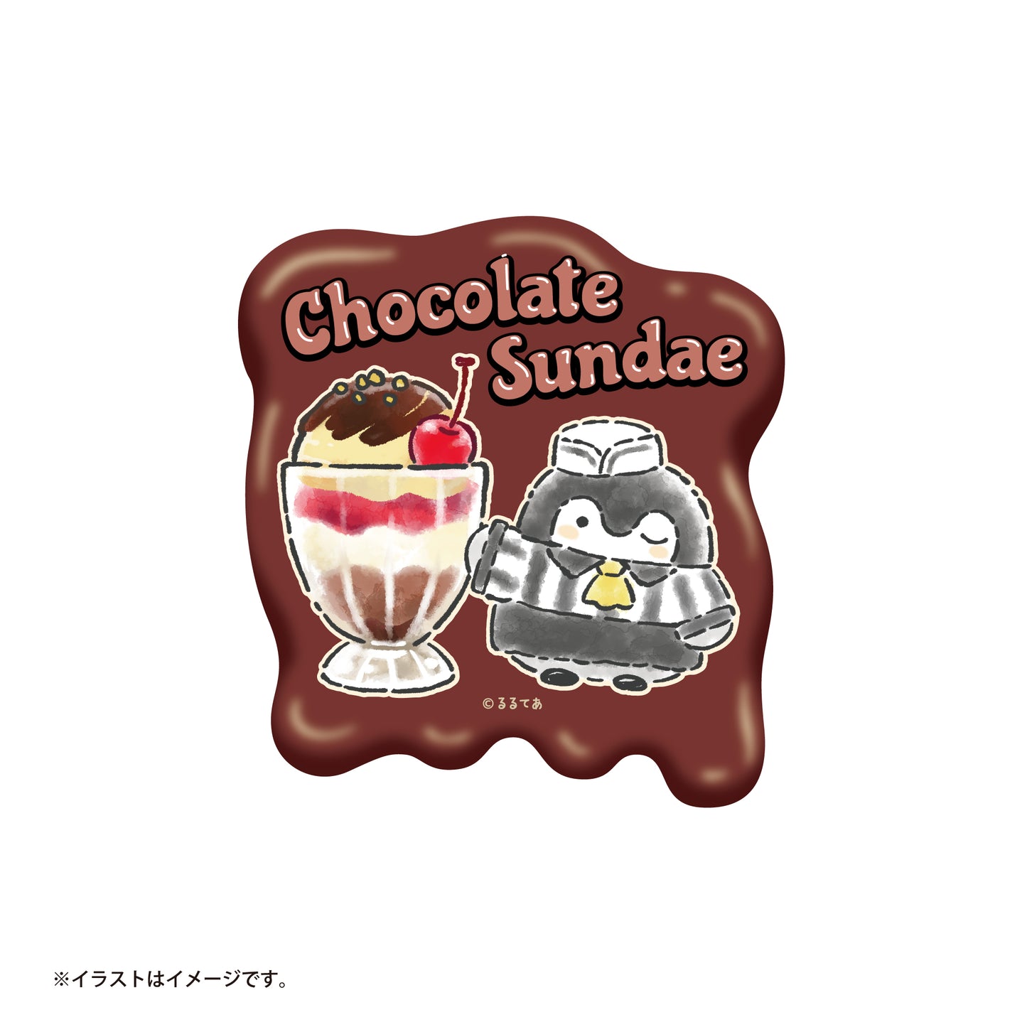 コウペンちゃん ダイナー スマホに貼れるサイズのステッカー(チョコレートサンデー)