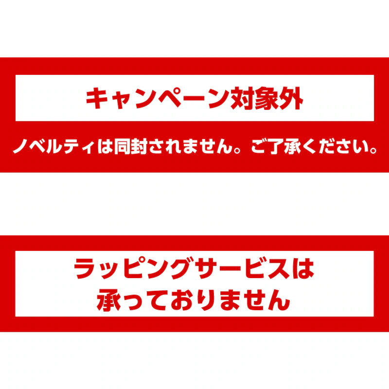 【予約】コウペンちゃん展 アートフレーム(一緒に帰ろう)【お一人様 1点まで】【2026年8月上旬より順次発送予定(発送延期の場合もキャンセル不可)】【通常商品と同時購入不可】【キャンペーン対象外】