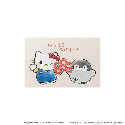 コウペンちゃん×サンリオキャラクターズ ポストカード（ハローキティ）