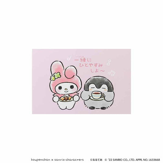 Koupen-chan× Sanrio Characters Postcard (My Melody)