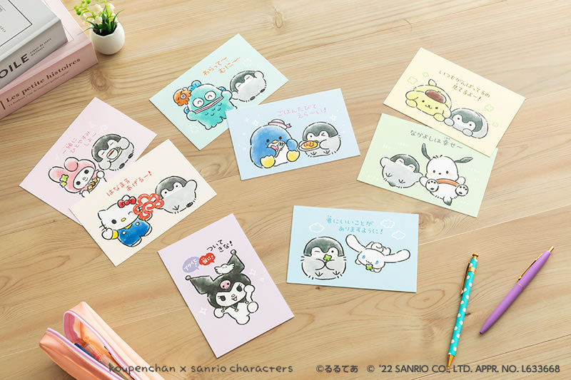 コウペンちゃん×サンリオキャラクターズ ポストカード（ハンギョドン）