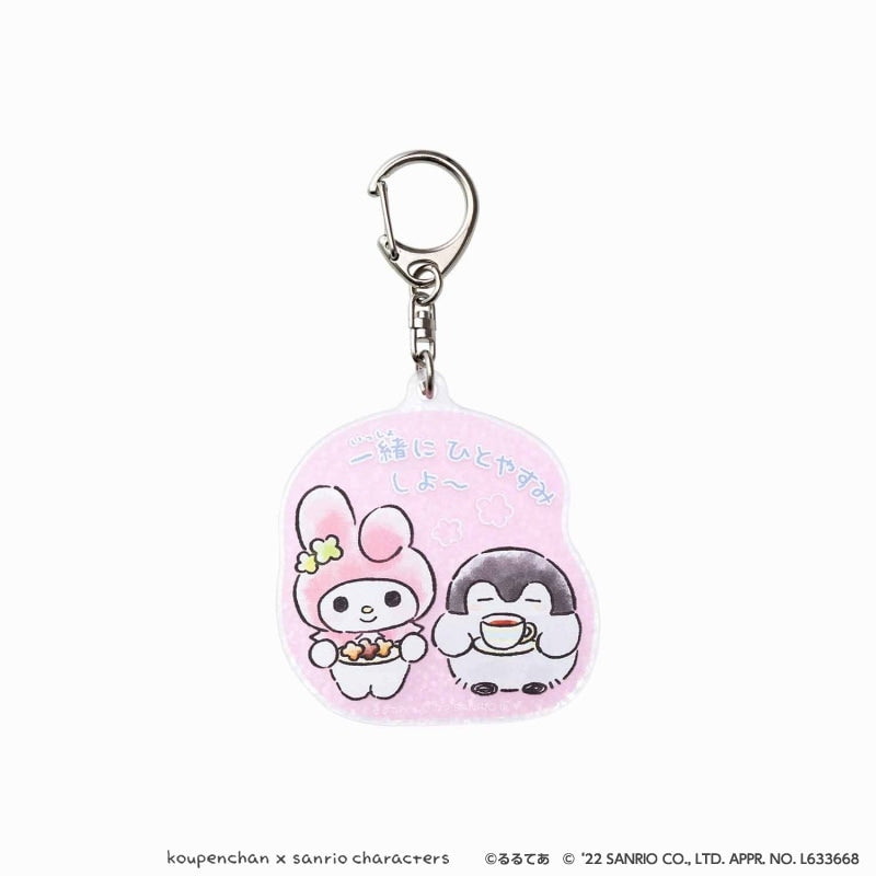 コウペンちゃん×サンリオキャラクターズ きらきらアクリルキーホルダー（マイメロディ）