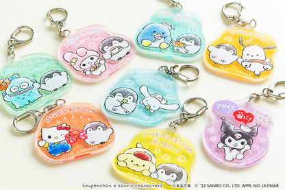 コウペンちゃん×サンリオキャラクターズ きらきらアクリルキーホルダー（ポチャッコ）