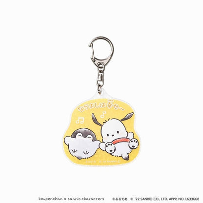 コウペンちゃん×サンリオキャラクターズ きらきらアクリルキーホルダー（ポチャッコ）