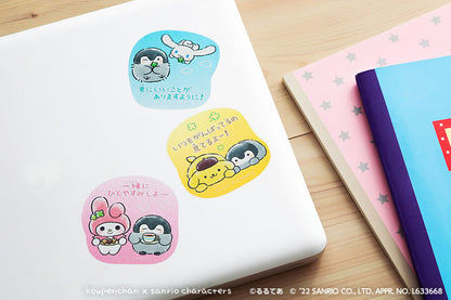 コウペンちゃん×サンリオキャラクターズ きらきらステッカー（ポムポムプリン）