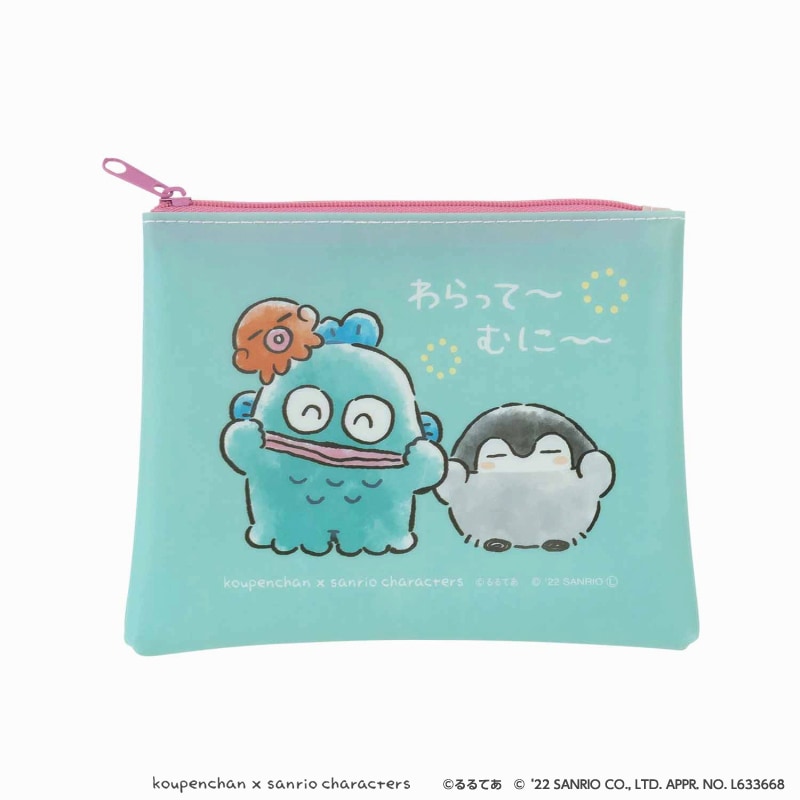 コウペンちゃん×サンリオキャラクターズ PVCポーチ（ハンギョドン）