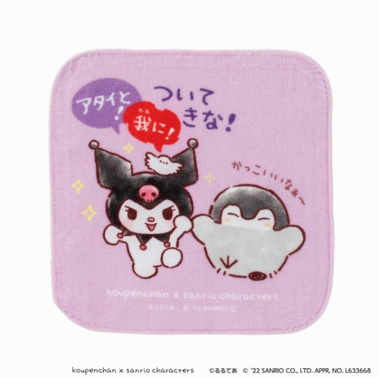Koupen-chan× Sanrio Characters Hand Towel (Kuromi)