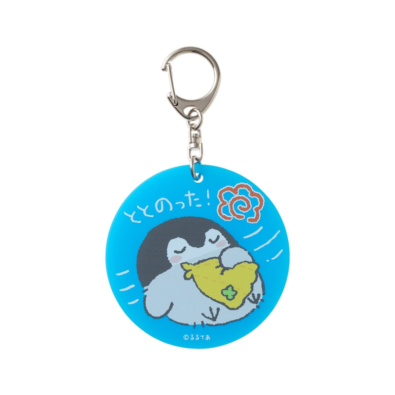 コウペンちゃん はなまるサウナ ととのった！アクリルキーホルダー