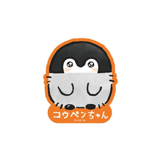 コウペンちゃん キャラクターステッカー（コウペンちゃん）