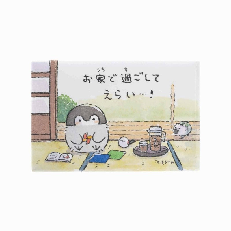 コウペンちゃん 原画のスクエアマグネット（お家で過ごしてえらい…！）