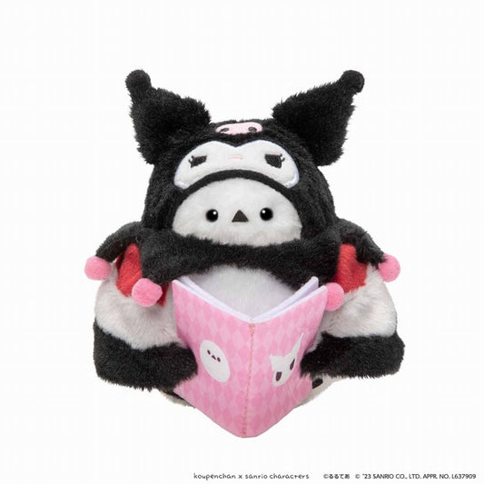 Koupen-chan×Sanrio Characters PlushM(Yokoshima Enaga-san× Kuromi)