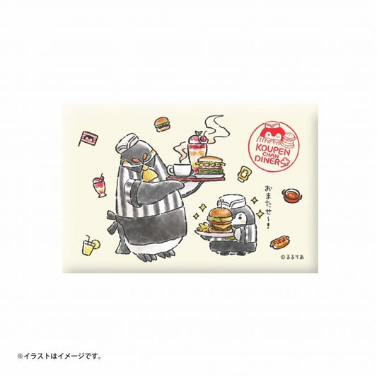 コウペンちゃん ダイナー スクエアマグネット（大人のペンギンさんといっしょ）