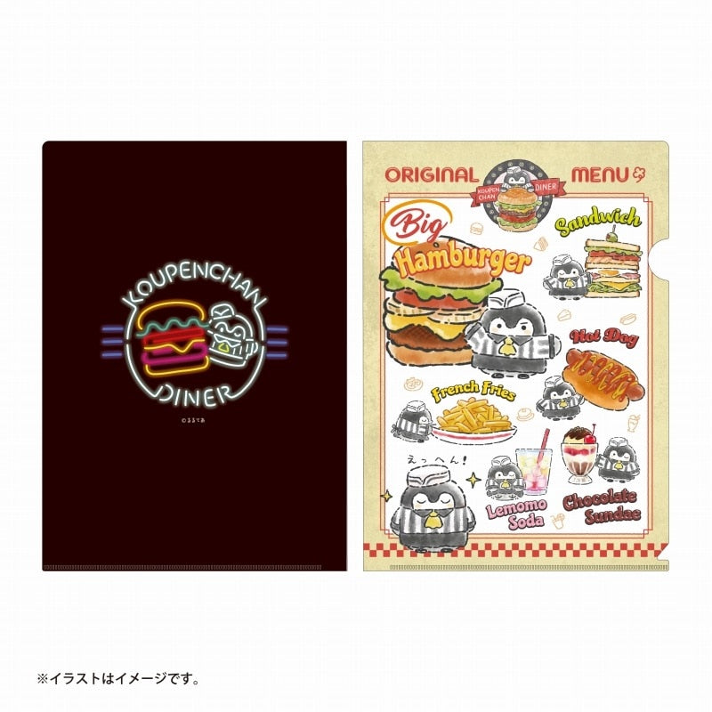コウペンちゃん ダイナー クリアファイル（メニュー）