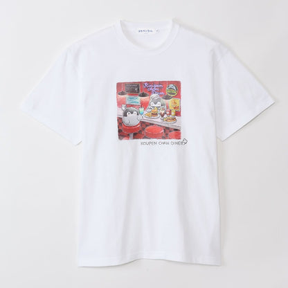 コウペンちゃん ダイナー Tシャツ メインビジュアル ホワイト