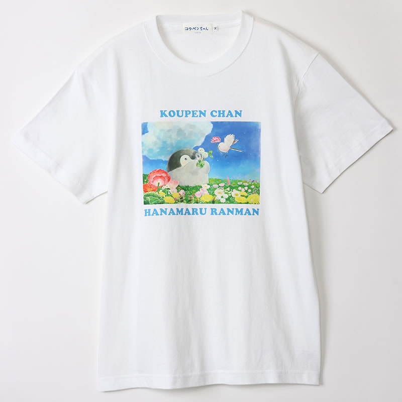 コウペンちゃん 花丸らんまん Tシャツ 花丸らんまん ホワイト