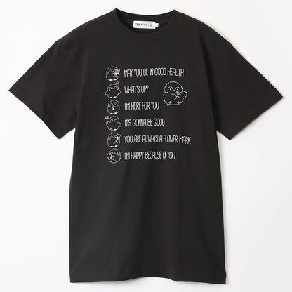 コウペンちゃん 花丸らんまん Tシャツ メッセージ スミ
