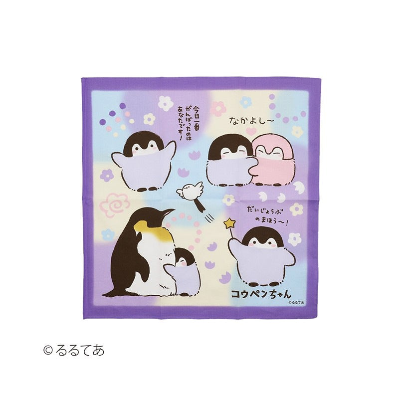 コウペンちゃん ほんわかフレンド ハンカチーフ