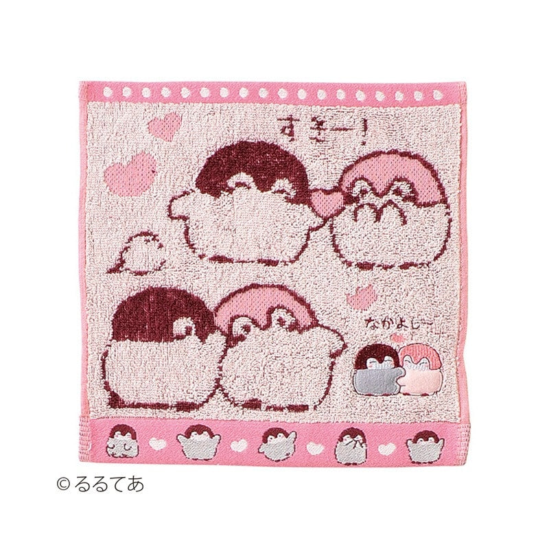 コウペンちゃん あなたがだいすき ミニタオル