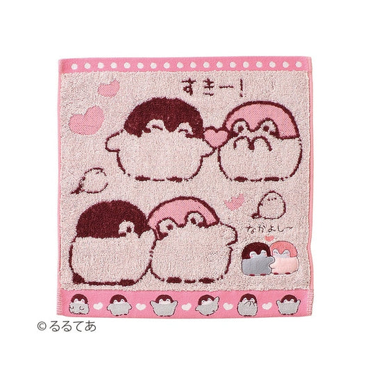 コウペンちゃん あなたがだいすき ウォッシュタオル