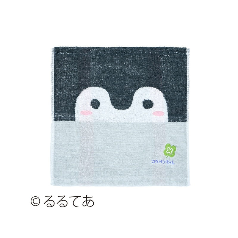 コウペンちゃん コウペンちゃんフェイス キャリータオル