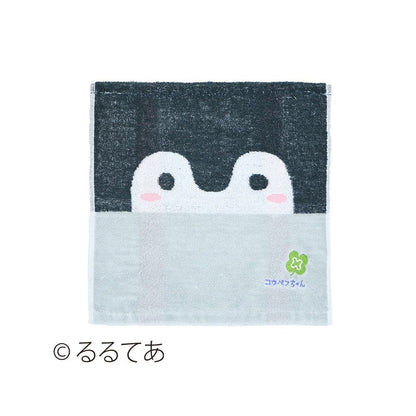 コウペンちゃん コウペンちゃんフェイス キャリータオル