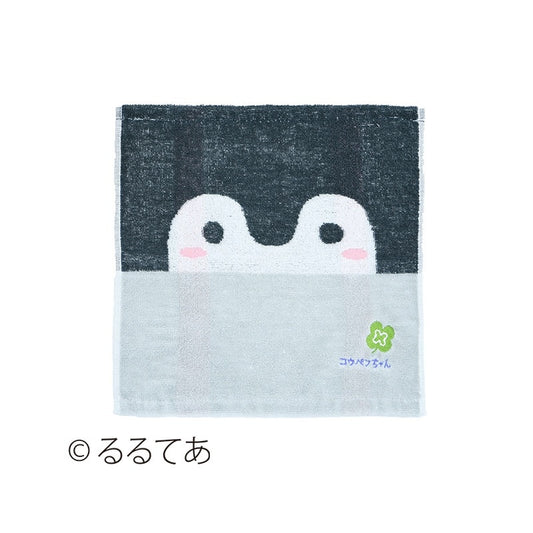 コウペンちゃん コウペンちゃんフェイス キャリータオル