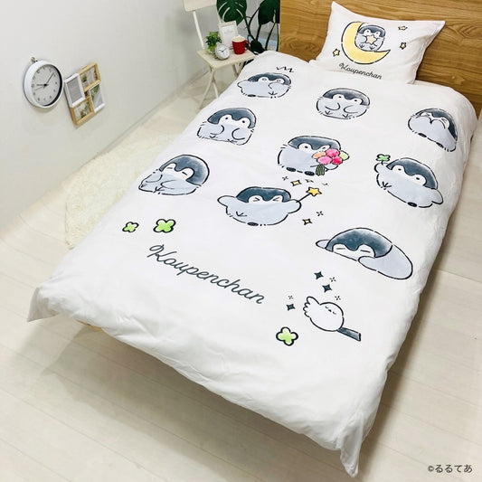 点赞鹅 被子2件套罩